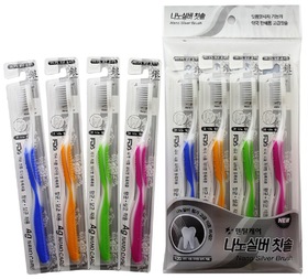Toothbrush with nano silver, 3+1